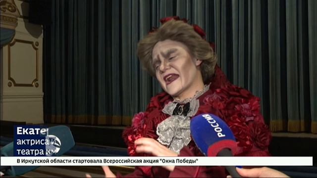 В Иркутском драматическом театре им. Охлопкова  премьера спектакля  Преступление и наказание