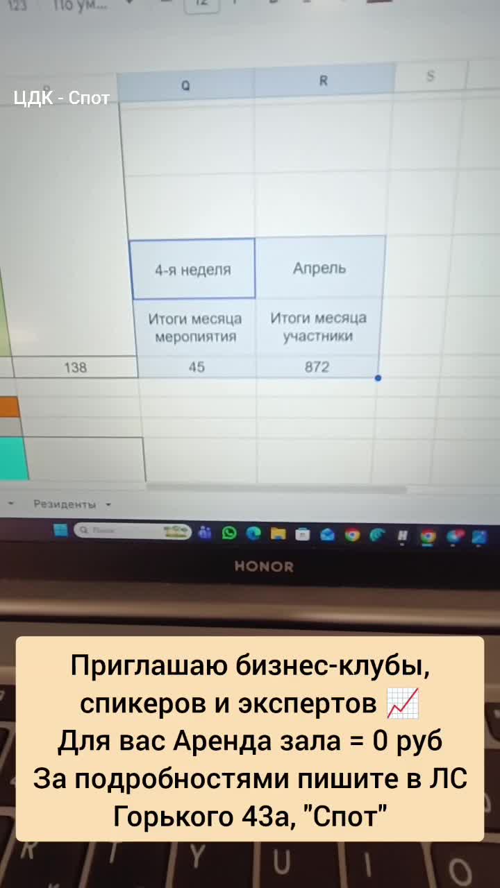 2026-04-24T15:20:24.318Z