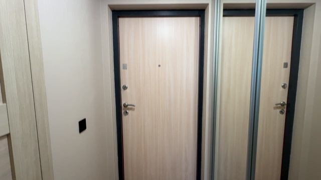 Английская