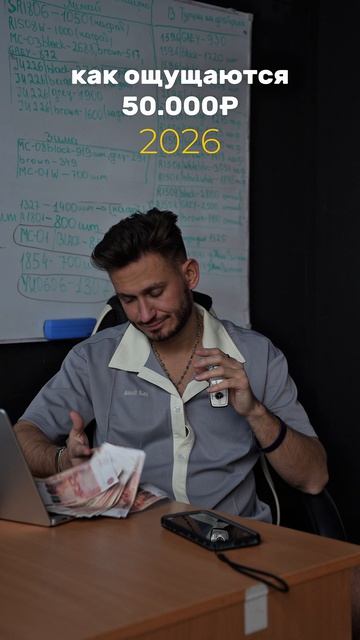 У меня про бизнес с юмором Maksmakai