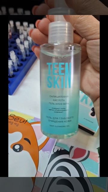 Экспресс обзор заказа Фаберлик Faberlic