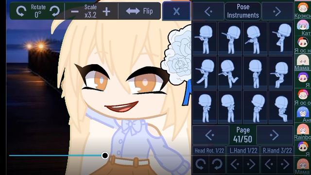 наконец то я научилась менять фон на красиво