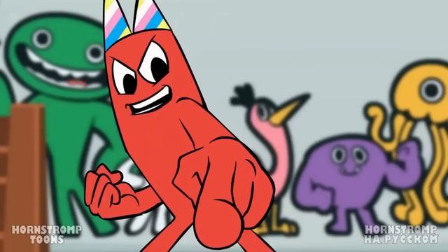 ФАНДОМНАЯ БИТВА В САДУ БАН БАНА!   Garten Of Ban Ban Rainbow Friends - Анимации на русском