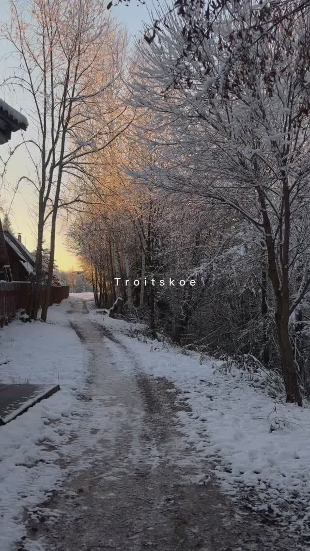 Wherever The Soul Ask  Туда куда просит душа