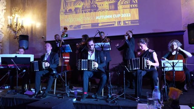 PACIENICIA Solo Tango Gran Tipica  Ivan Talanin