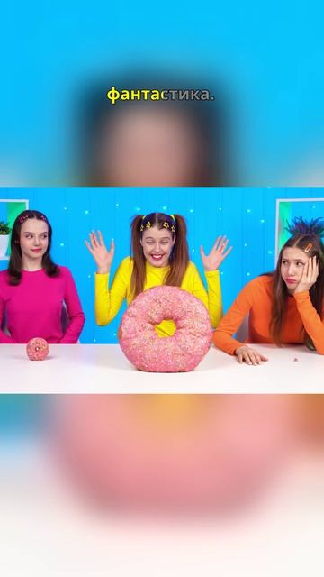  Она точно что-то придумала