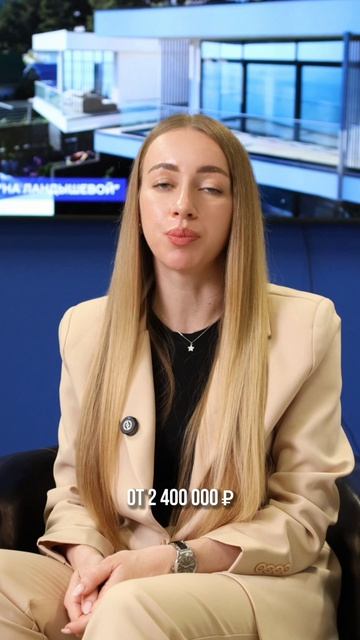 Налог с продажи недвижимости: сколько вы теряете не зная этих деталей