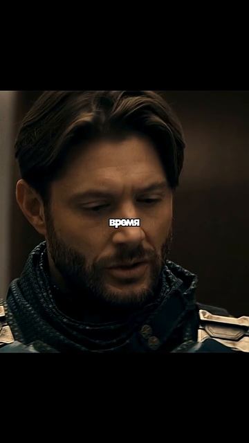 Солдатик разочарован в Твердыне  Пацаны