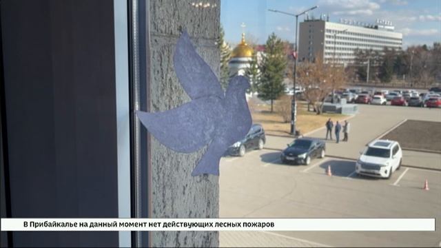 Всероссийская акция Окна Победы стартовала в Иркутске