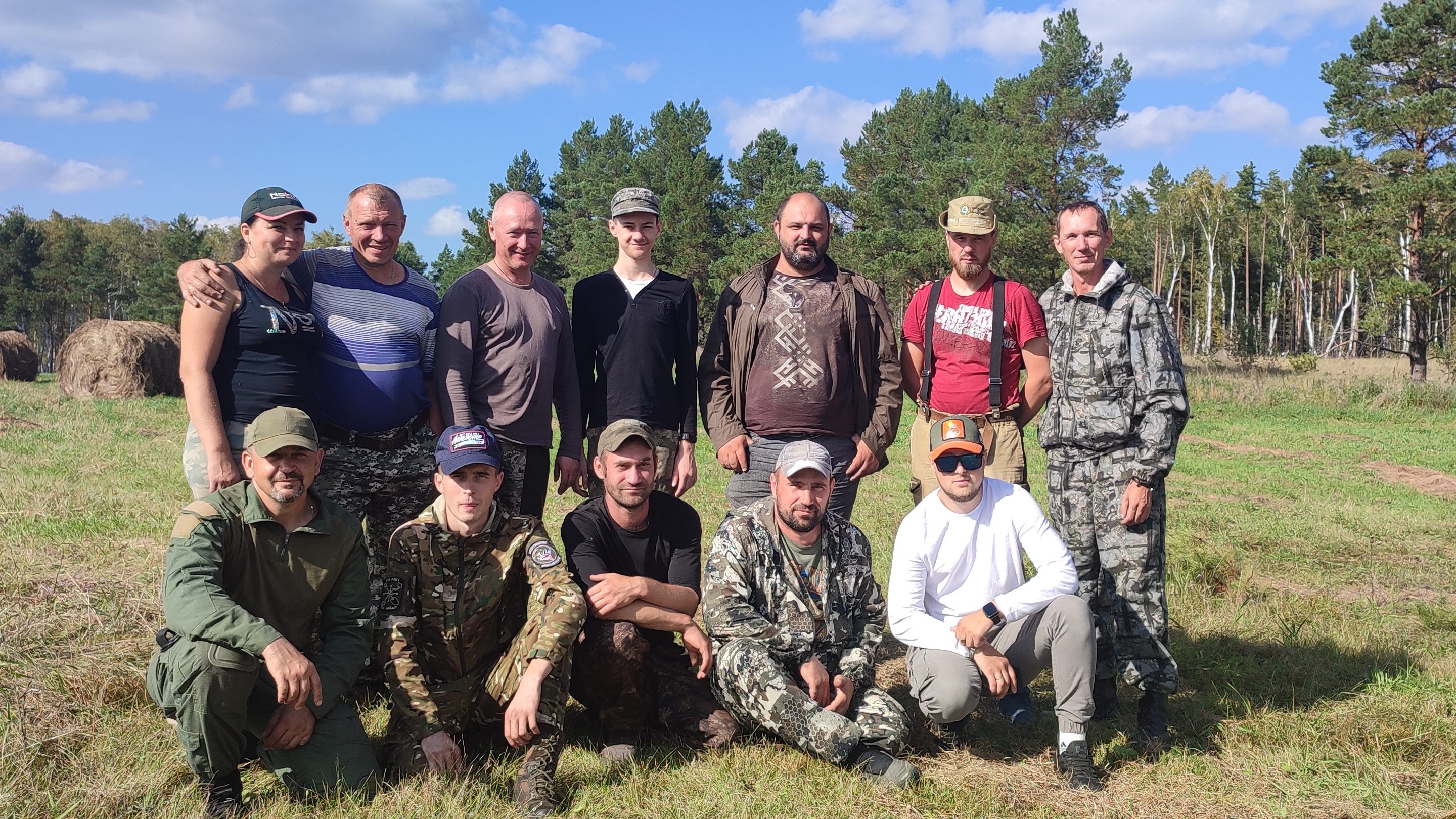 Песня про друзей