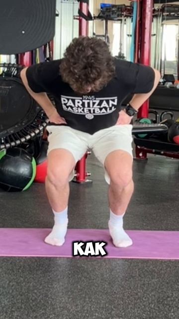 Этот метод поможет твоим коленям исцелиться