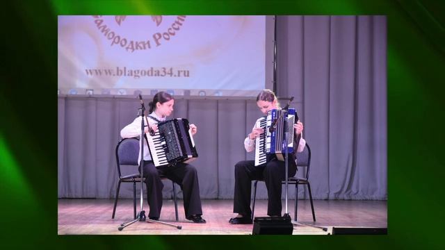 Отчетное видео Второго отделения 50 Всероссийского конкурса Самородки России 19.04.26 Зерноград