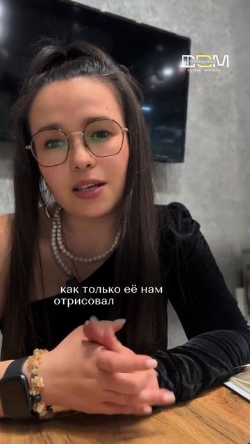 ДОМ ХРАМЦОВЫХ Кухни на заказ в Орле Туле Москве