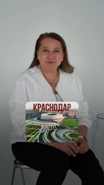 10 миллuонов рублей  сyмма одна а возможности в разных городах России совершенно разные