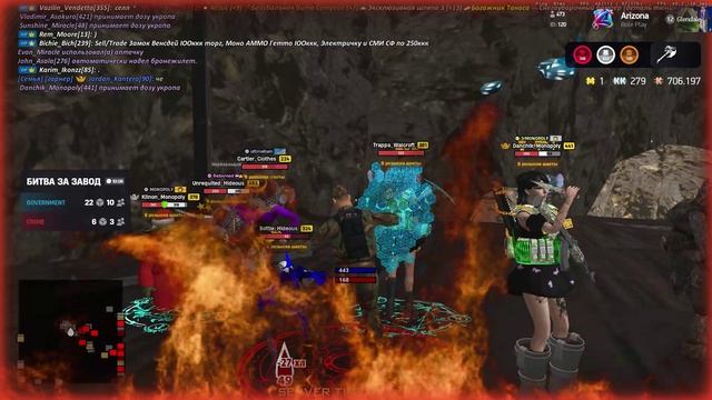 Arizona 2026-04-24 20-40-10