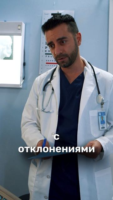 Если ребенка ведут к коучу или психологу значит ли это что он псих?