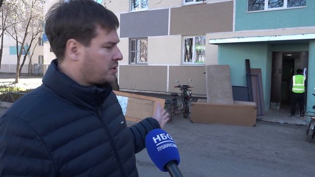 Управляющая компания ЖЭУ Пушкино помогла семье погибшего бойца СВО