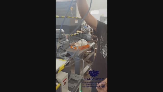 Двухвальный шредер MRS-300N. Работа с кабелем.