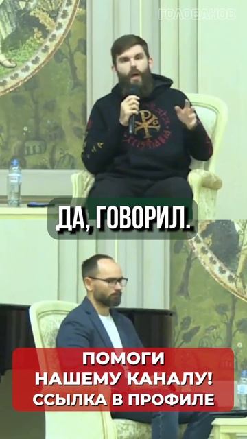 Нейросеть уже подделывает церковную историю