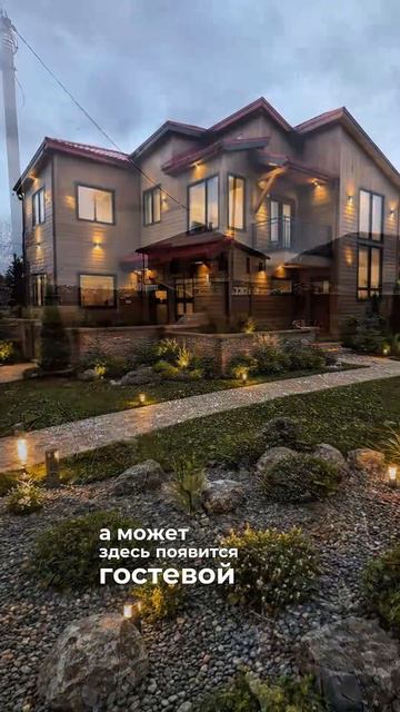 Единственный свободный участок на линии которая ведет к морю