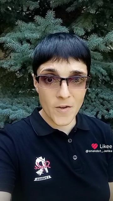 давай пописаем или сон наяву