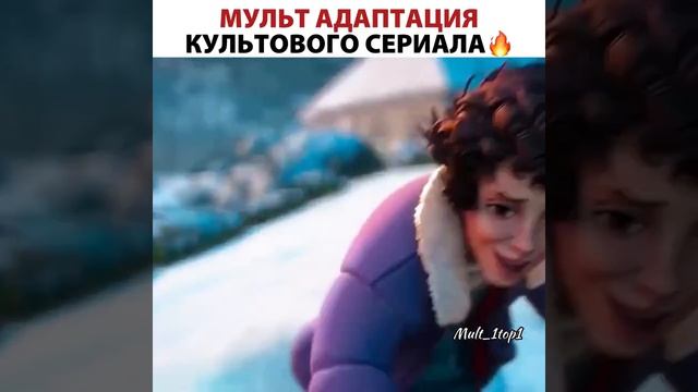 Скоро в Кинопоиске!!! 