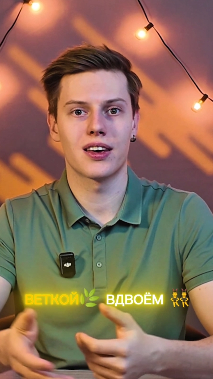 Гит ужасенСмотри на канале                            Shorts программирование It алгоритмируем