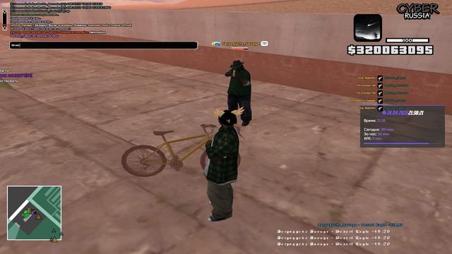 Grand Theft Auto  San Andreas 2026.04.24 - 21.38.05.02