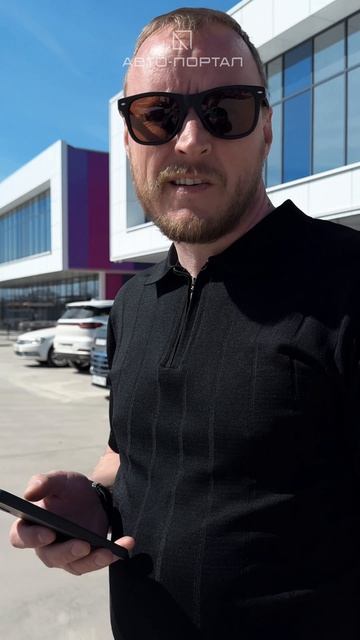 Команда Автопортала  желает вам хорошего настроения!