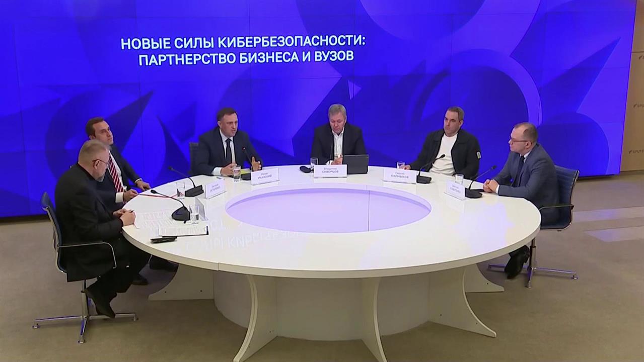 Студенты ведущих технических вузов страны могут получить Киберстипендию