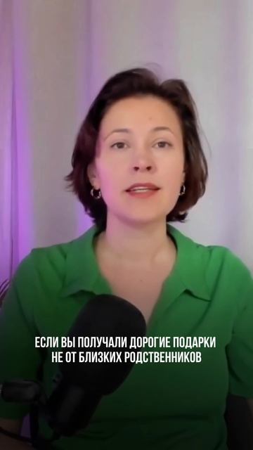 Записаться на открытый урок Крипта с нуля можно