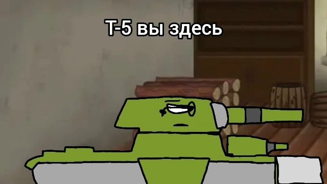 Т-5 и Ратта едут в британию 3 сезон 9 серия