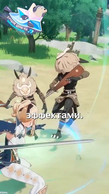 МЫ ЖДАЛИ НЕ ЭТОГО В Genshin Impact! ItAllCanWait Genshinimpact Genshin