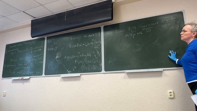 22.04.2026 Двенадцатая лекция по теории функций комплексного переменного