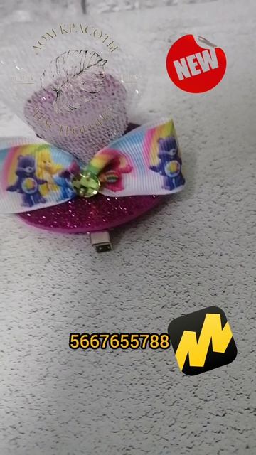 Заколка Шляпка