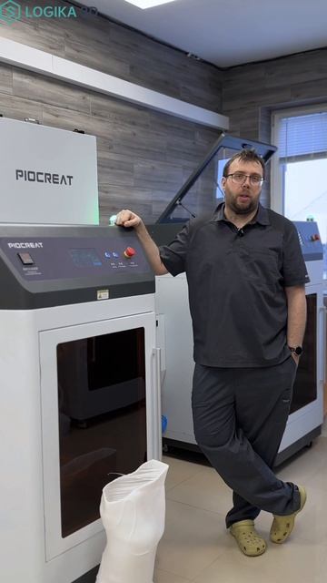 3Д принтер для печати корсетов