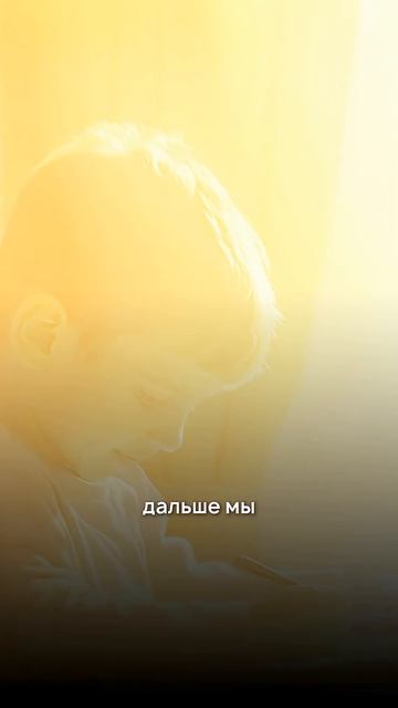 ДЕНЬ многодетной МАМЫ психология дети  семья