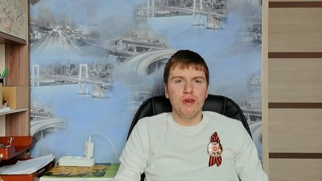 Мой третий диктант ПОБЕДЫ