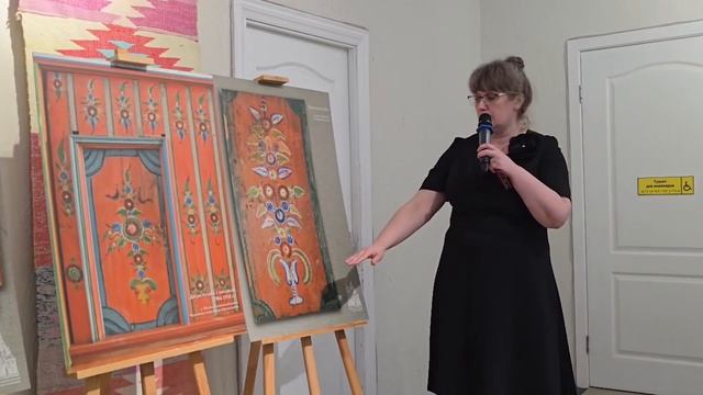 Росписи которые живут в веках: экспозиция из Синячихи потрясла каменцев. Панорама 24.04.26