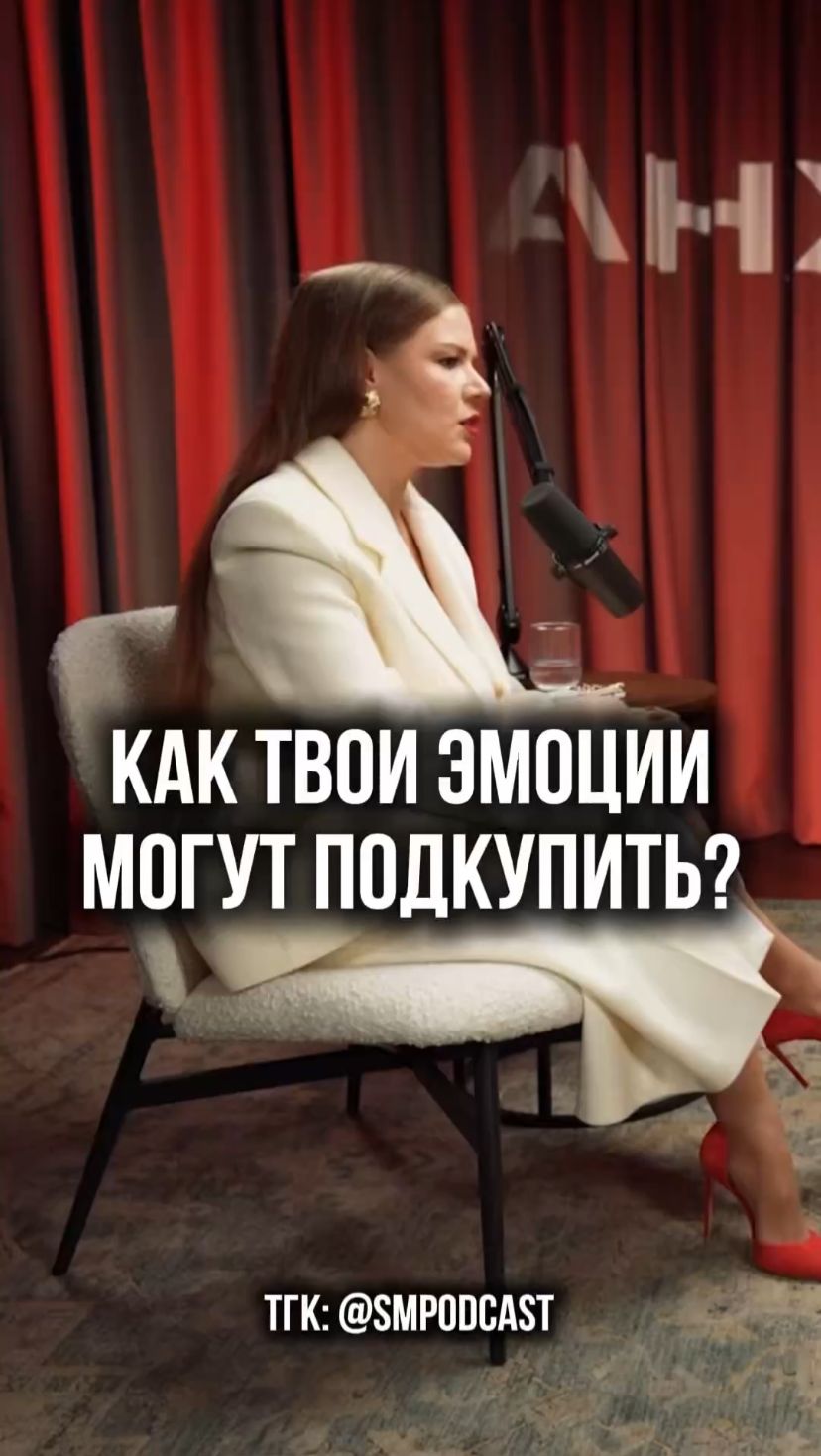 Как работает сахарная ловушка?