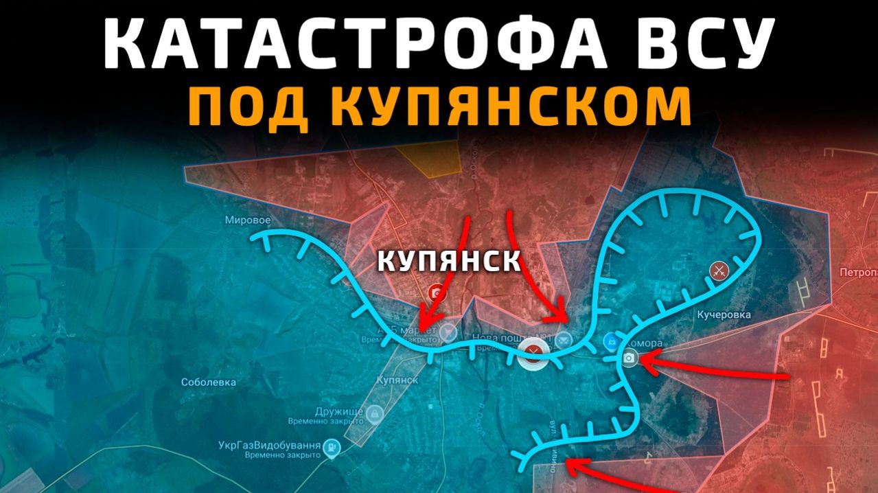  Карта боевых действий за 24 апреля 2026 года. КАТАСТРОФА ВСУ под КУПЯНСКОМ. СНАБЖЕНИЯ НЕТ!!!