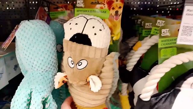 Фикс Прайс для животных новинки Улан-Удэ