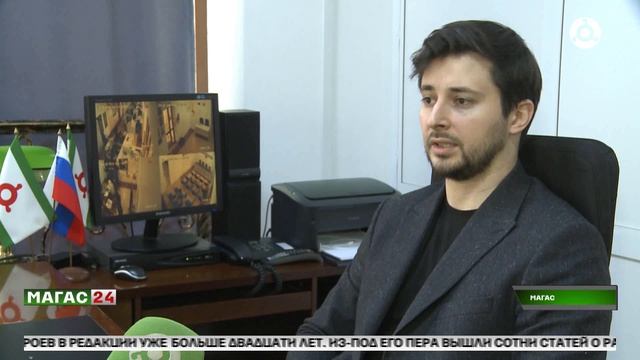 Газете Ингушетия исполнилось 33 года