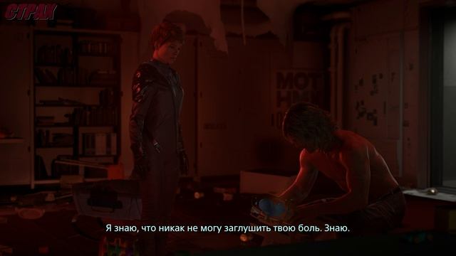 Death Stranding 2  On The Beach