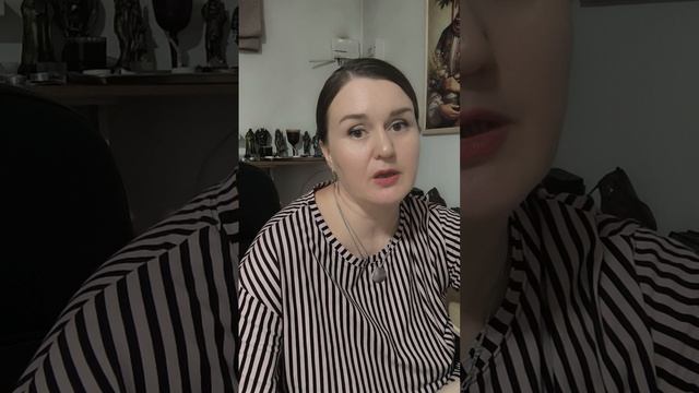 О рунах в мантике. Феху и Уруз