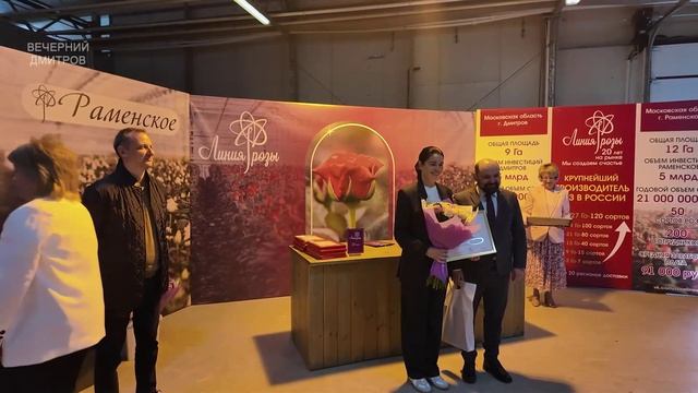 Тепличному комплексу Подосинки - 20 лет