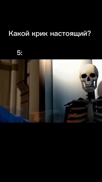 Ориджинал крик Tf2_teamfortress_teamfortress2_тимфортресс2_мем_memes_tf2edit