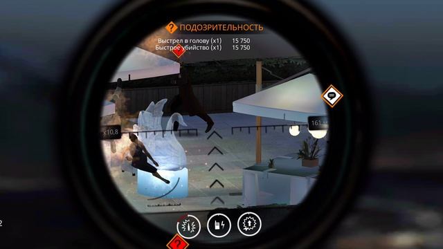 Hitman Sniper ВВ 2