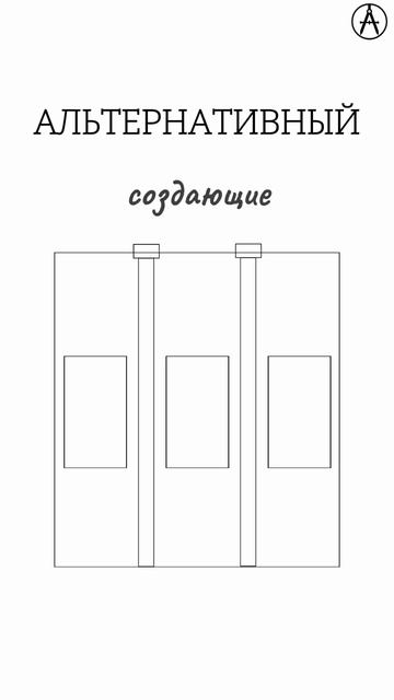 Каждый архитектор должен это знать
