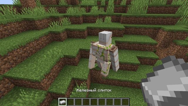 Мой старый город в Майнкрафт